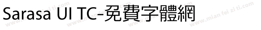 Sarasa UI TC字体转换
